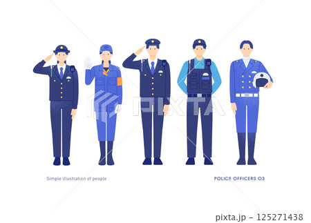 帽子やヘルメットを着用した警察官のイラスト。警察官の全身ベクターイラスト素材。 125271438