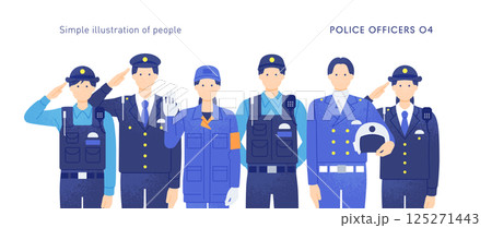 男女の警察官が集合。白バイ隊員や鑑識官など、警察で働く人々のイラストセット。 男女の警察官が集合。白バイ隊員や鑑識官など、警察で働く人々のイラストセット。 125271443
