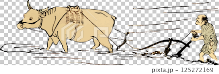 A loose drawing of a cow working in a rice field 125272169