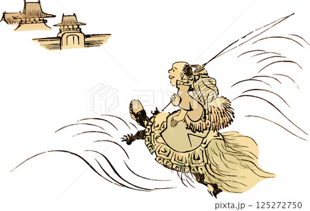 竜宮城に向かう浦島太郎のゆる画素材 竜宮城に向かう浦島太郎のゆる画素材 125272750