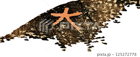 大文字焼き(だいもんじやき)のゆる画素材 大文字焼き(だいもんじやき)のゆる画素材 125272778