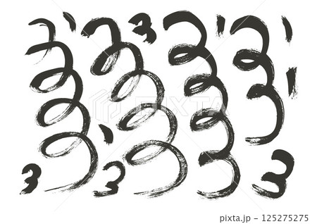 Flat dry old brush stroke squiggles lines. Hand drawn spirals confetti. Brush stroke dye black linear scribble elements set isolated on white background. Scribble loop freehand decoration. 125275275