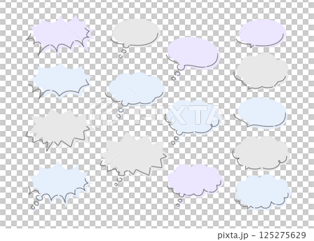 様々な形の色のついた吹き出しイラストセット 125275629