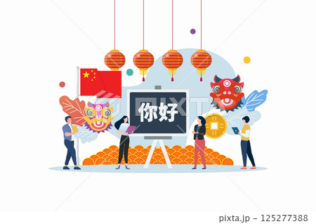 Chinese language class with miniature people. 125277388