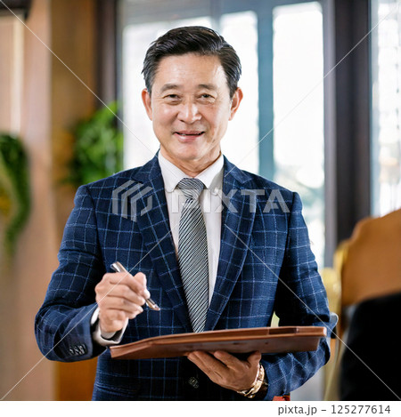 素敵な会社員 素敵な会社員 125277614