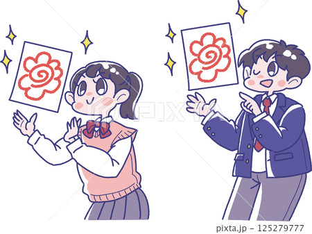 輝く花丸のテストの答案用紙を見せる男の子と女の子のイラスト 125279777