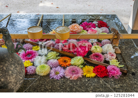 和心　花手水のおもてなし 125281044