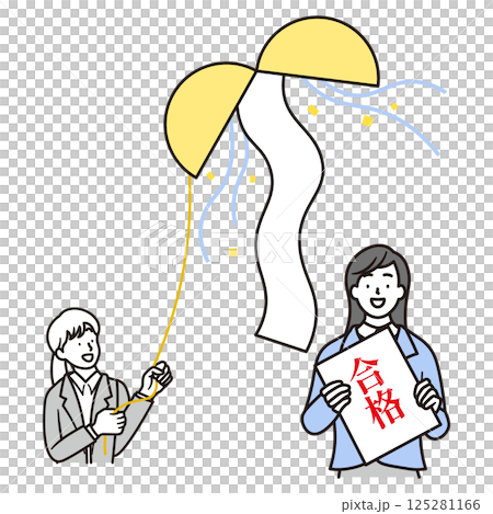 A simple illustration of a high school girl smiling and happy with her acceptance notice and a ball 125281166