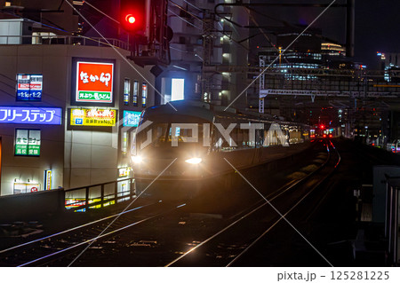 くろしおオーシャンアロー 125281225