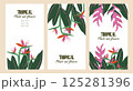 Set of vertical tropical layouts with exotic flowers and space for text. Trendy floral frame templates background for banner designs, event invitations, social media, or promo. Vector illustrations 125281396