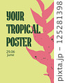 Tropical festival poster with bold pink Heliconia flower silhouette and vintage typography. Design for summer party, seasonal promo, social media posts or web ads. Trendy vector illustration 125281398