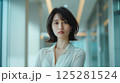 若いビジネスウーマン　会社 125281524