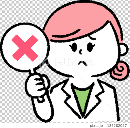 A woman in a white coat holding a cross A woman in a white coat holding a cross 125282037
