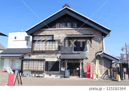 久保記念観光文化交流館 久保記念観光文化交流館 125282364