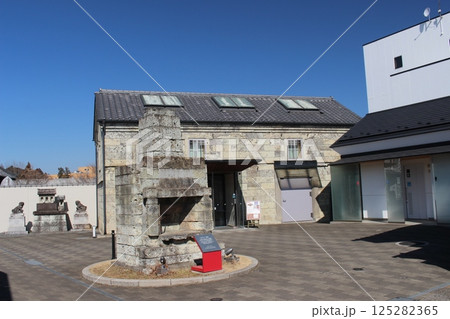 久保記念観光文化交流館 125282365