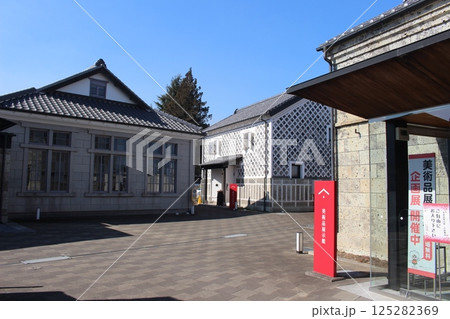 久保記念観光文化交流館 久保記念観光文化交流館 125282369