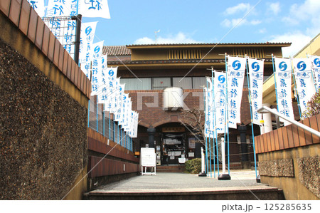 京都の飛行神社 京都の飛行神社 125285635