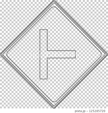標識の線画単品イラスト　├形道路交差点あり 125285720