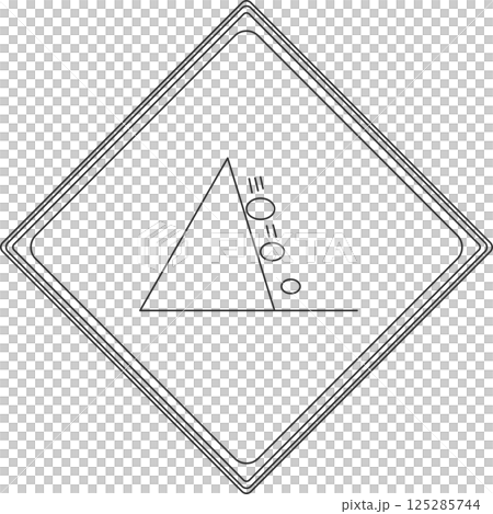 標識の線画単品イラスト　落石のおそれあり 125285744