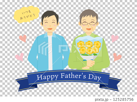 父親節啟發的標題插圖_父親和兒子_2 125285756