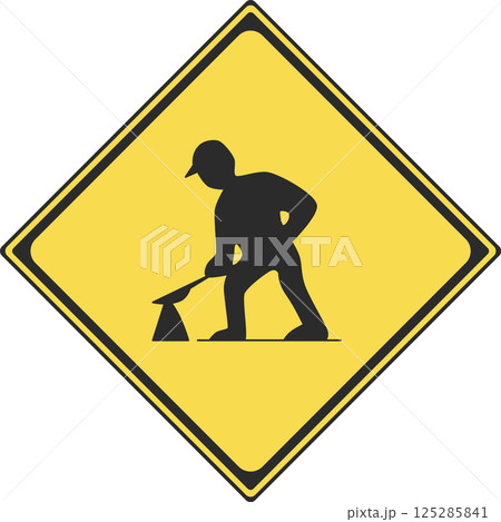 標識のカラー単品イラスト 道路工事中 標識のカラー単品イラスト 道路工事中 125285841