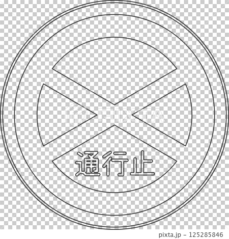 Line drawing of a sign - Road closed Line drawing of a sign - Road closed 125285846