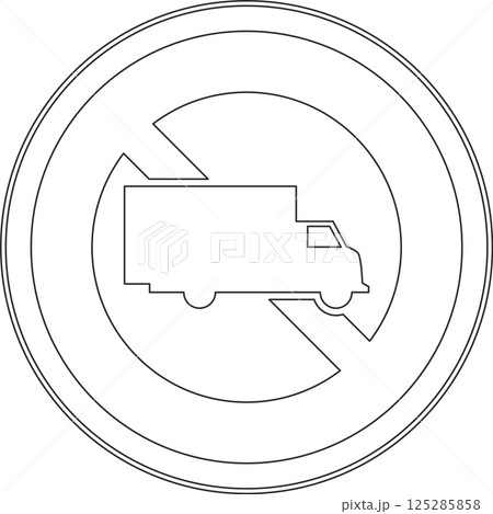 標識の線画単品イラスト 大型貨物自動車等通行止め 標識の線画単品イラスト 大型貨物自動車等通行止め 125285858