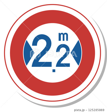 標識のステッカー風単品イラスト 最大幅 標識のステッカー風単品イラスト 最大幅 125285869