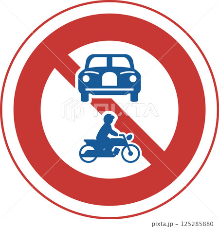 標識のカラー単品イラスト　車両（組み合わせ）通行止め 125285880
