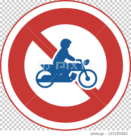 Single color illustration of a sign: No entry for two-wheeled vehicles and general motorized bicycles 125285883