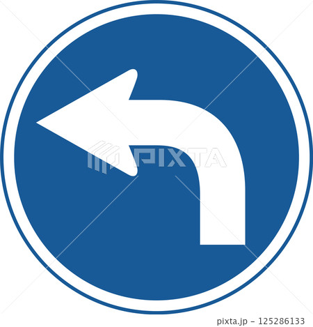 標識のカラー単品イラスト　指定方向以外進行禁止 125286133