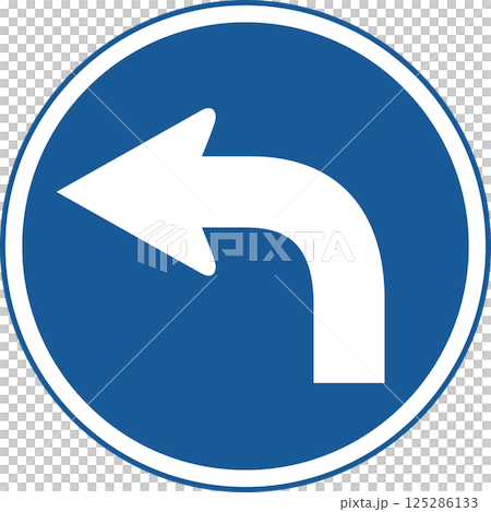 標識のカラー単品イラスト　指定方向以外進行禁止 125286133