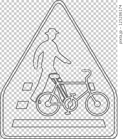 標識の線画単品イラスト　横断歩道・自転車横断帯 125286174
