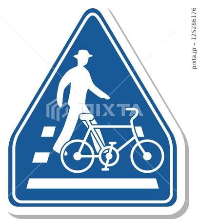 標識のステッカー風単品イラスト　横断歩道・自転車横断帯 125286176