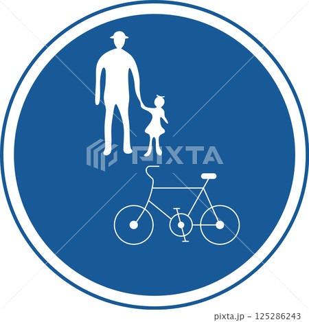 標識のカラー単品イラスト 普通自転車等及び歩行者等優先 標識のカラー単品イラスト 普通自転車等及び歩行者等優先 125286243