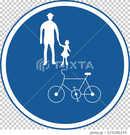 Single color illustration of sign: Priority for ordinary bicycles, pedestrians, etc. Single color illustration of sign: Priority for ordinary bicycles, pedestrians, etc. 125286243