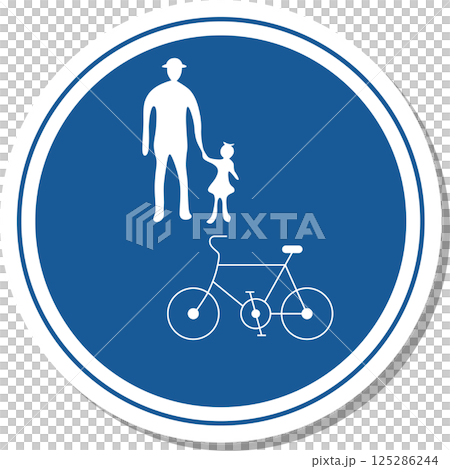 Sticker-style illustration of a sign: Priority for ordinary bicycles and pedestrians Sticker-style illustration of a sign: Priority for ordinary bicycles and pedestrians 125286244
