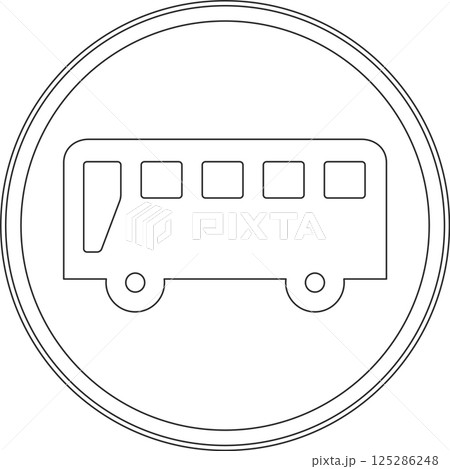 標識の線画単品イラスト 許可車両専用 標識の線画単品イラスト 許可車両専用 125286248