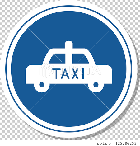 僅限授權車輛通行的標誌貼紙樣式插圖 125286253