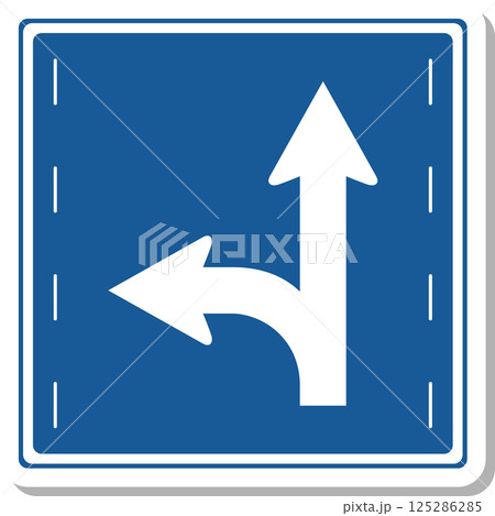 標識のステッカー風単品イラスト　進行方向別通行区分 125286285