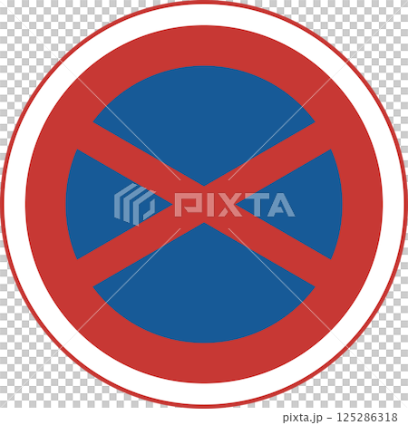 Single color illustration of a sign: No parking or stopping Single color illustration of a sign: No parking or stopping 125286318