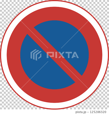 單色標誌插圖：禁止停車 125286320