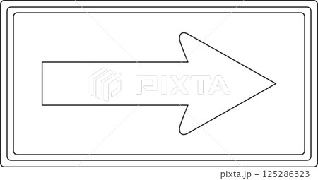 標識の線画単品イラスト　一方通行 125286323
