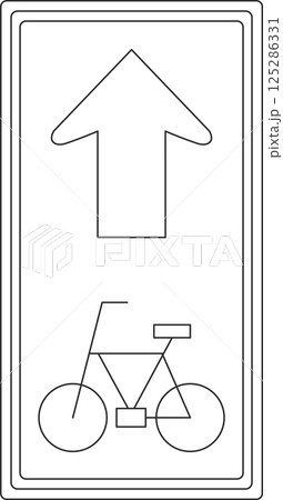 標識の線画単品イラスト 特定小型原動機付自転車・自転車一方通行 標識の線画単品イラスト 特定小型原動機付自転車・自転車一方通行 125286331