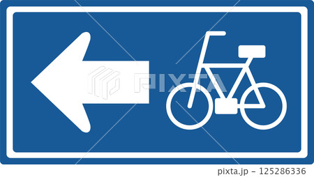 標識のカラー単品イラスト　特定小型原動機付自転車・自転車一方通行 125286336