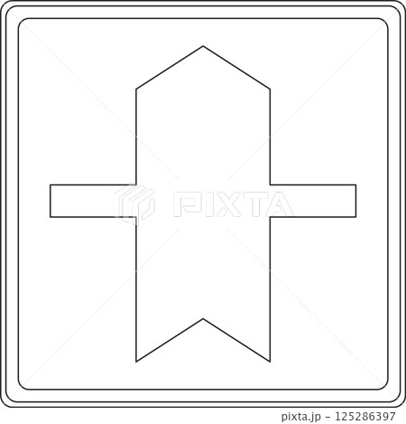標識の線画単品イラスト　優先道路 125286397