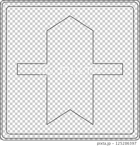 標識の線画単品イラスト　優先道路 125286397