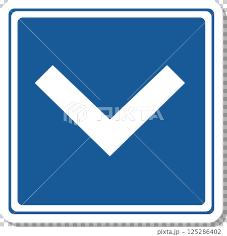 標識のステッカー風単品イラスト　安全地帯 125286402