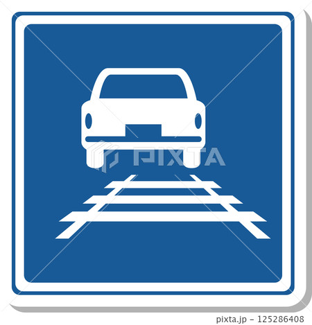 標識のステッカー風単品イラスト　軌道敷内通行可 125286408