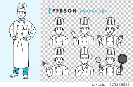 レストラン　男性の料理人のアバターセット 125286888